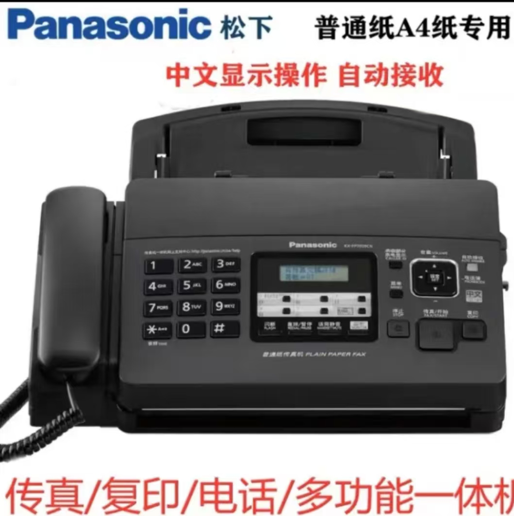 微信圖片_20240808175546.jpg